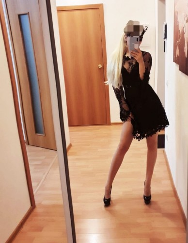 Александра, Г. Новороссийск